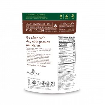 Navitas-Naturals-PowerSnack-Choc-Brownie-8oz-Ingredients